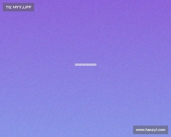 环法第赛段：阿伦斯曼的战术分析