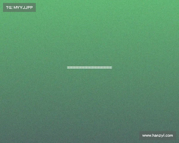 聚焦超三联赛德清赛区与贵阳赛区决赛：顶级对决带来的激情与挑战