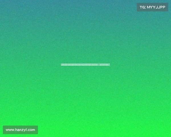 苏州日本公民遭遇袭击事件：背后隐藏的势力与操控者揭秘(苏州惊现日本街)