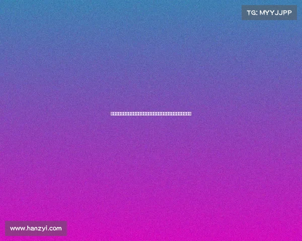 都体:米兰对奥里吉与巴洛的未来做出决策,建议经纪人帮助球员换环境