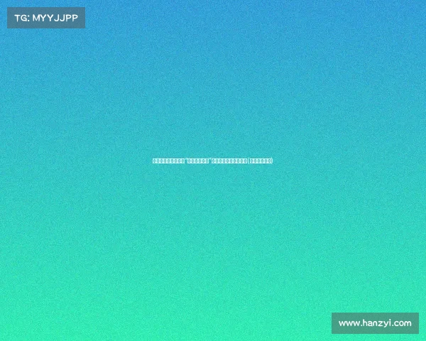 遭肢解女子家属回应“排除勒索动机”:揭开案件背后的真相(女孩肢解母亲)