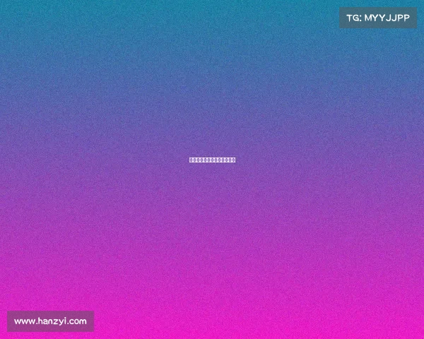 雷霆队通过高效配合逆袭获胜